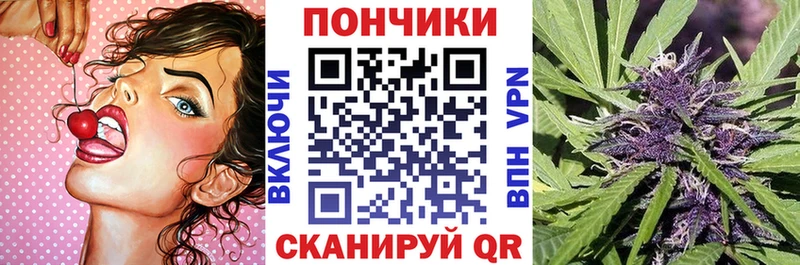 Магазин наркотиков Полевской Метамфетамин  Марихуана  COCAIN  Галлюциногенные грибы  ГАШИШ  Меф мяу мяу  Alpha-PVP 