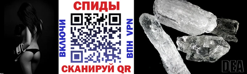 кракен онион  Полевской  Amphetamine 97% 