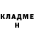 Метадон кристалл IfTigers CouldFly