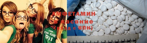 mix Абаза
