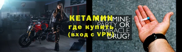 меф Абдулино