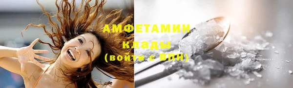 mix Абаза