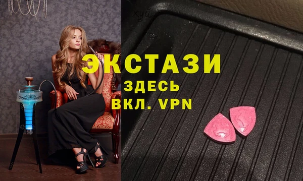 кокаин премиум Алексин
