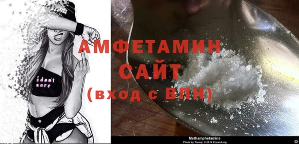 скорость Алексеевка