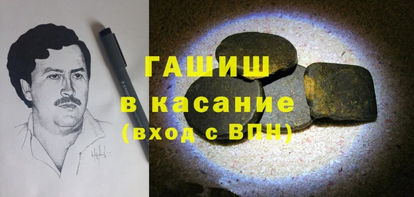 скорость Алексеевка