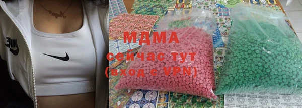 стафф Алзамай