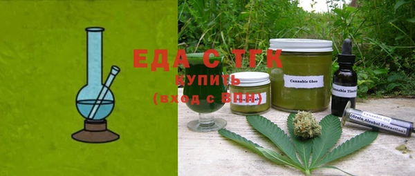 mix Абаза