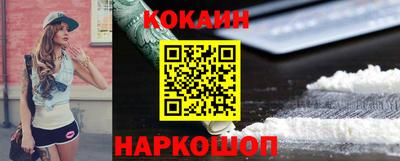 каннабис Рязань