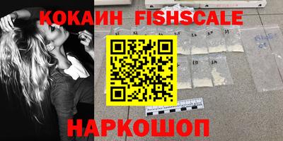 скорость Рузаевка
