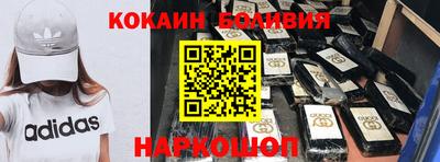 дживик Рыбинск