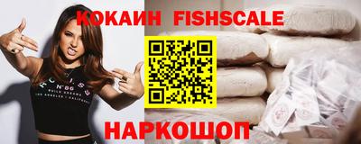 скорость Рузаевка