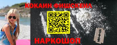 скорость Рузаевка