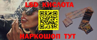 скорость Рузаевка
