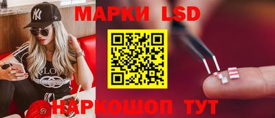 дживик Рыбинск