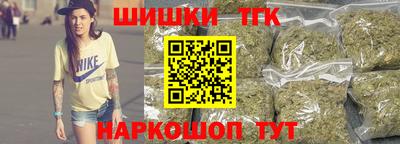 дживик Рыбинск