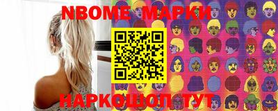 каннабис Рязань