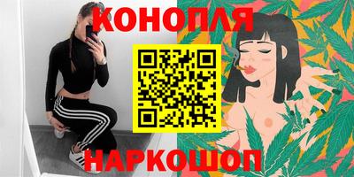 дживик Рыбинск