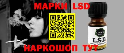 дживик Рыбинск