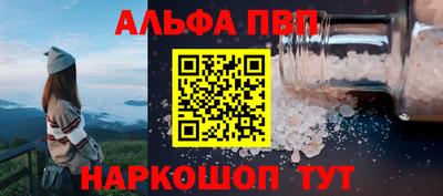скорость Рузаевка