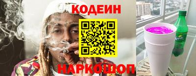 каннабис Рязань