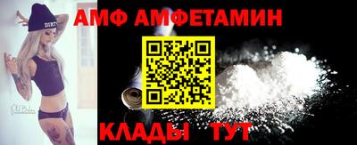 дживик Рыбинск