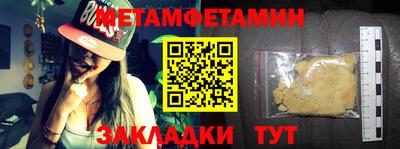 каннабис Рязань
