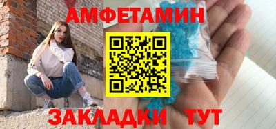 каннабис Рязань