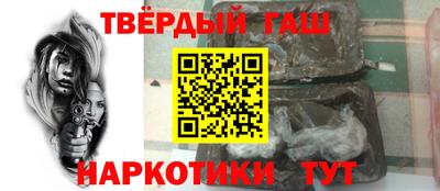 дживик Рыбинск