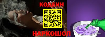 каннабис Рязань