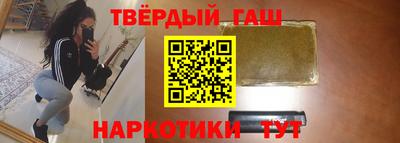 дживик Рыбинск