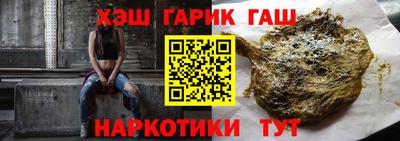 скорость Рузаевка