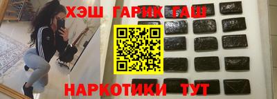 скорость Рузаевка