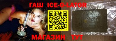 каннабис Рязань
