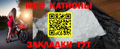 дживик Рыбинск