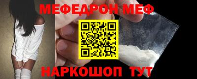 каннабис Рязань