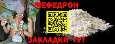 скорость Рузаевка
