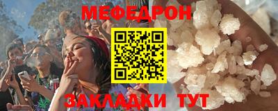 каннабис Рязань