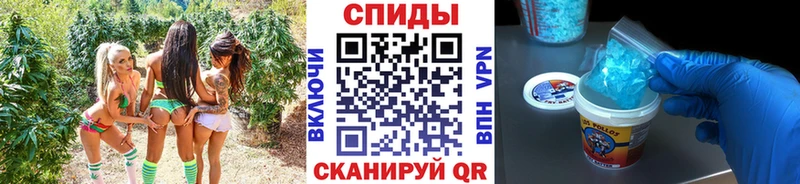 Первитин витя  Полевской 